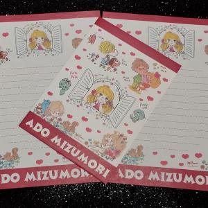 Papel de Carta Ado Mizumori Janela