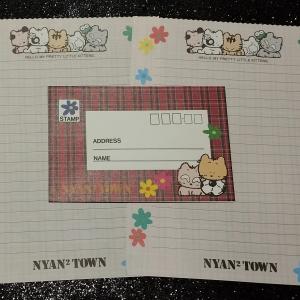 Papel de Carta Nyan 2 Town Red