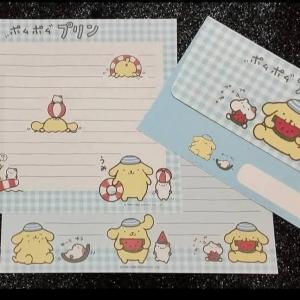 Papel de Carta Sanrio Pompompurin